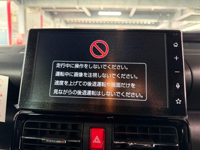 タント カスタムＸ　スマートキー　９インチＤオーディオ　フルセグ　ＢＴ　ＵＳＢ　ＨＤＭＩ　バックカメラ　ＬＥＤライト　フォグランプ　シートヒーター　両側パワースライド　１４インチＡＷ（23枚目）