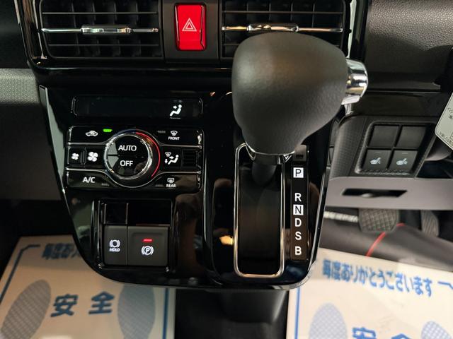 タント カスタムＸ　スマートキー　９インチＤオーディオ　フルセグ　ＢＴ　ＵＳＢ　ＨＤＭＩ　バックカメラ　ＬＥＤライト　フォグランプ　シートヒーター　両側パワースライド　１４インチＡＷ（28枚目）