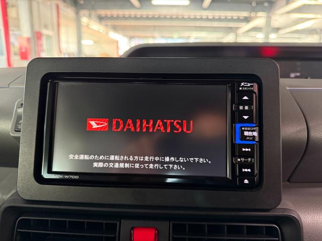 タント Ｘセレクション　スマートキー　メモリーナビ　フルセグ　ＣＤ　ＤＶＤ　バックカメラ　ＬＥＤライト　ＥＴＣ　シートヒーター　左側パワースライド（12枚目）