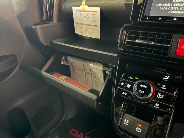 タント カスタムＲＳリミテッド　スマートキー　８インチナビ　フルセグ　ＣＤ　ＤＶＤ　バックカメラ　ＬＥＤライト　フォグランプ　シートヒーター　ＥＴＣ　両側パワースライド　１５インチＡＷ（25枚目）