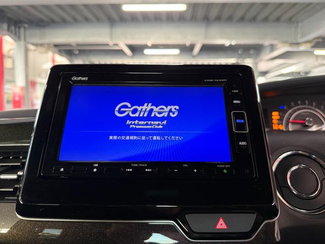 N-BOXカスタム G・Lターボホンダセンシング スマートキー メモリーナビ フルセグ CD DVD バックカメラ BT USB 両側パワースライド LEDライト フォグランプ ETC 15インチAW(17枚目)