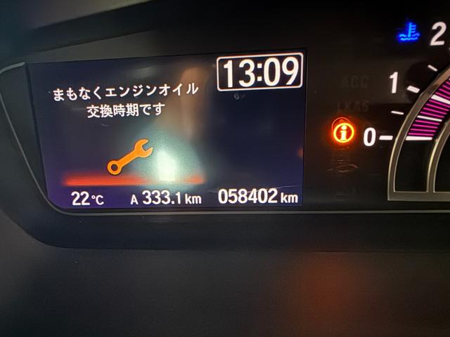 N-BOXカスタム G・Lターボホンダセンシング スマートキー メモリーナビ フルセグ CD DVD バックカメラ BT USB 両側パワースライド LEDライト フォグランプ ETC 15インチAW(18枚目)