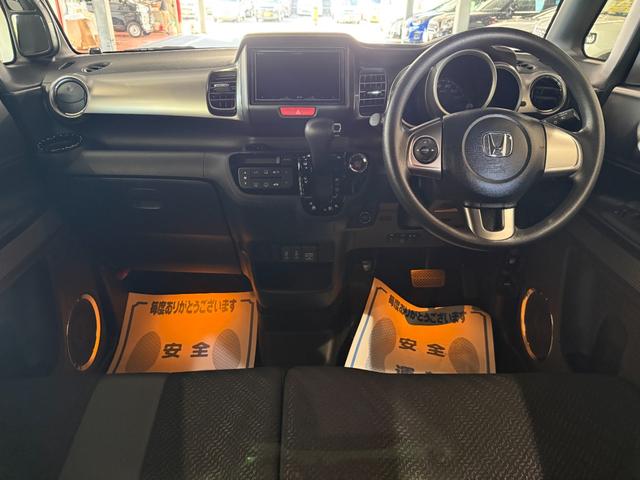 N-BOXスラッシュ G・Lパッケージ スマートキー メモリーナビ フルセグ CD DVD バックカメラ ETC HID(5枚目)