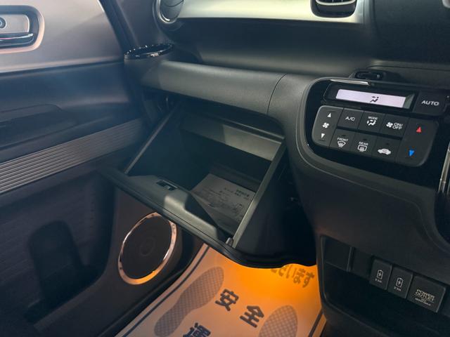 N-BOXスラッシュ G・Lパッケージ スマートキー メモリーナビ フルセグ CD DVD バックカメラ ETC HID(14枚目)