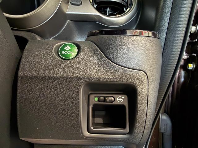 N-BOXスラッシュ G・Lパッケージ スマートキー メモリーナビ フルセグ CD DVD バックカメラ ETC HID(15枚目)