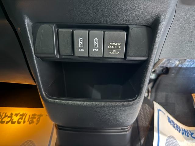 N-BOXスラッシュ G・Lパッケージ スマートキー メモリーナビ フルセグ CD DVD バックカメラ ETC HID(17枚目)