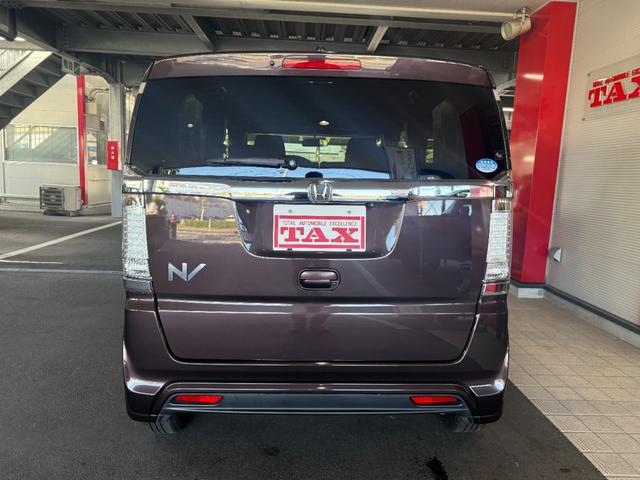 N-BOXスラッシュ G・Lパッケージ スマートキー メモリーナビ フルセグ CD DVD バックカメラ ETC HID(22枚目)