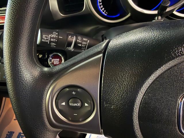 N-BOXスラッシュ G・Lパッケージ スマートキー メモリーナビ フルセグ CD DVD バックカメラ ETC HID(23枚目)