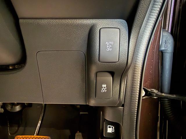 N-BOXスラッシュ G・Lパッケージ スマートキー メモリーナビ フルセグ CD DVD バックカメラ ETC HID(24枚目)