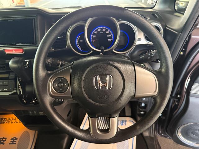 N-BOXスラッシュ G・Lパッケージ スマートキー メモリーナビ フルセグ CD DVD バックカメラ ETC HID(31枚目)