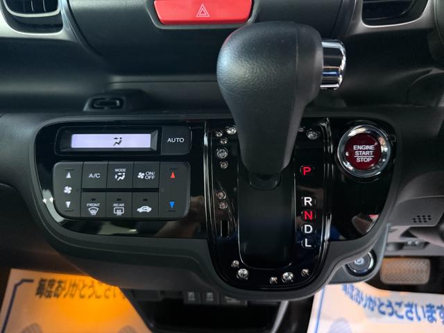 N-BOXスラッシュ G・Lパッケージ スマートキー メモリーナビ フルセグ CD DVD バックカメラ ETC HID(32枚目)