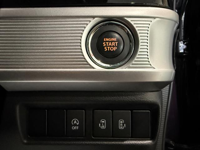 スペーシアカスタム ハイブリッドXS スマートキー 8インチナビ フルセグ CD DVD 全方位モニター LEDライト フォグランプ シートヒーター ETC ヘッドアップディスプレイ 両側パワースライド セーフティサポート 15インチAW(4枚目)