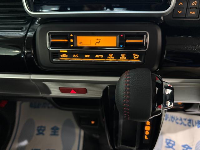 スペーシアカスタム ハイブリッドXS スマートキー 8インチナビ フルセグ CD DVD 全方位モニター LEDライト フォグランプ シートヒーター ETC ヘッドアップディスプレイ 両側パワースライド セーフティサポート 15インチAW(10枚目)