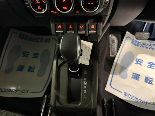 ジムニーノマド ＦＣ　ＤＡＭＤアドバンス　ＣＳＴゼロワンハイパー１６インチＡＷ　ジオランダーＡＴタイヤ　９インチナビ　フルセグ　ＣＤ　ＤＶＤ　ＬＥＤライト　フォグランプ　シートヒーター　セーフティサポート　フロントカメラ（19枚目）