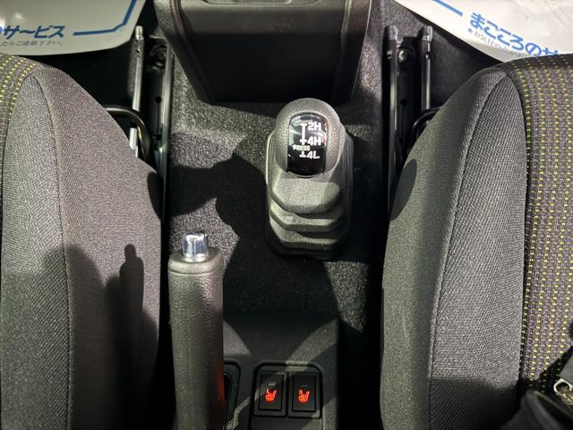 ジムニーノマド ＦＣ　ＤＡＭＤアドバンス　ＣＳＴゼロワンハイパー１６インチＡＷ　ジオランダーＡＴタイヤ　９インチナビ　フルセグ　ＣＤ　ＤＶＤ　ＬＥＤライト　フォグランプ　シートヒーター　セーフティサポート　フロントカメラ（23枚目）