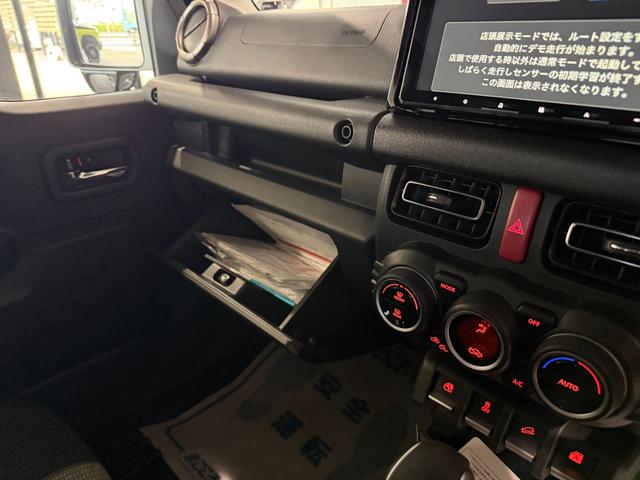 ジムニーノマド ＦＣ　ＤＡＭＤアドバンス　ＣＳＴゼロワンハイパー１６インチＡＷ　ジオランダーＡＴタイヤ　９インチナビ　フルセグ　ＣＤ　ＤＶＤ　ＬＥＤライト　フォグランプ　シートヒーター　セーフティサポート　フロントカメラ（33枚目）