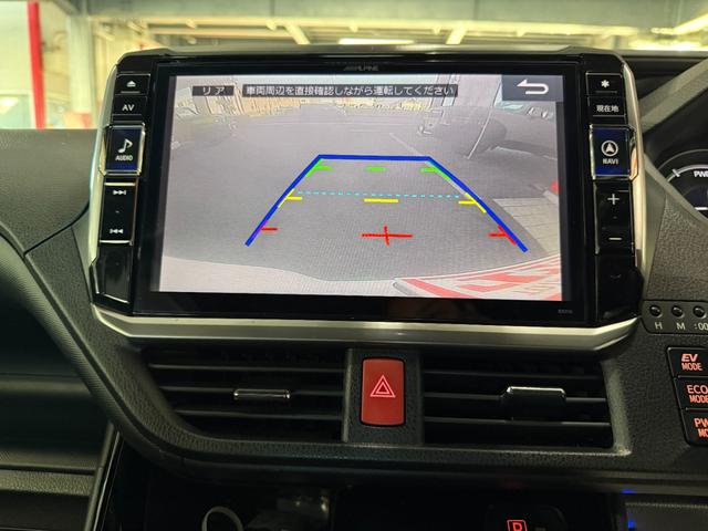 ヴォクシー ハイブリッドＺＳ　スマートキー　１１インチナビ　フルセグ　ＣＤ　ＤＶＤ　バックカメラ　フリップダウンモニター　ＬＥＤライト　フォグランプ　ＥＴＣ　両側パワースライド　シートヒーター　１６インチＡＷ（5枚目）