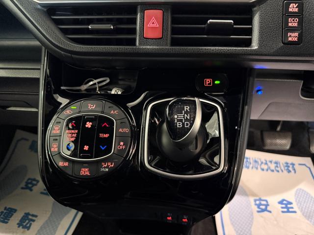 ヴォクシー ハイブリッドＺＳ　スマートキー　１１インチナビ　フルセグ　ＣＤ　ＤＶＤ　バックカメラ　フリップダウンモニター　ＬＥＤライト　フォグランプ　ＥＴＣ　両側パワースライド　シートヒーター　１６インチＡＷ（10枚目）