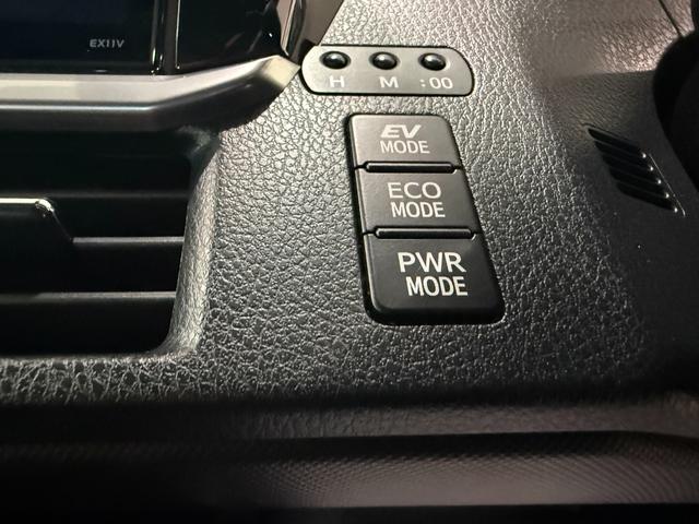 ヴォクシー ハイブリッドＺＳ　スマートキー　１１インチナビ　フルセグ　ＣＤ　ＤＶＤ　バックカメラ　フリップダウンモニター　ＬＥＤライト　フォグランプ　ＥＴＣ　両側パワースライド　シートヒーター　１６インチＡＷ（13枚目）