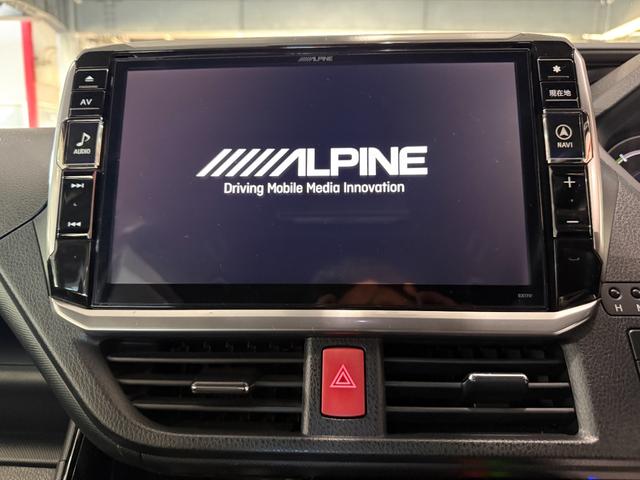 ヴォクシー ハイブリッドＺＳ　スマートキー　１１インチナビ　フルセグ　ＣＤ　ＤＶＤ　バックカメラ　フリップダウンモニター　ＬＥＤライト　フォグランプ　ＥＴＣ　両側パワースライド　シートヒーター　１６インチＡＷ（33枚目）