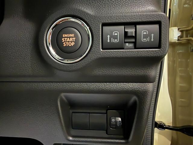 スペーシア ハイブリッドX スマートキー 8インチナビ フルセグ CD DVD LEDライト シートヒーター オットマン 両側パワースライド セーフティサポート(26枚目)