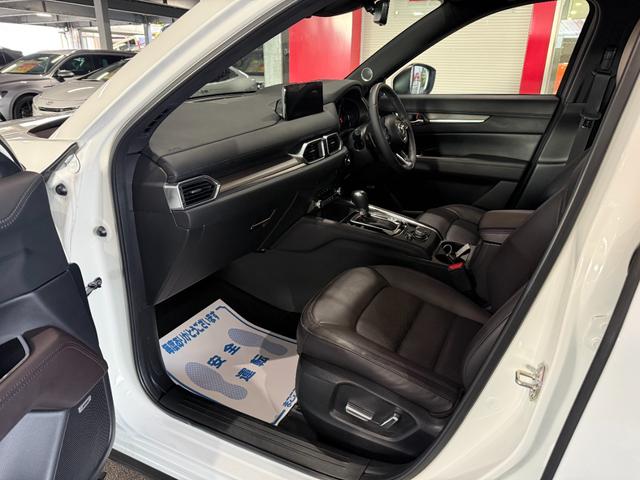 ＣＸ－５ ２５Ｓ　エクスクルーシブモード　スマートキー　Ｄオーディオ　フルセグ　ＢＴ　ＵＳＢ　３６０°ビューモニター　ＬＥＤライト　シートヒーター　ステアリングヒーター　エアシート　パワーシート　パワーゲート　ＥＴＣ　ドラレコ　ワイヤレス充電（10枚目）