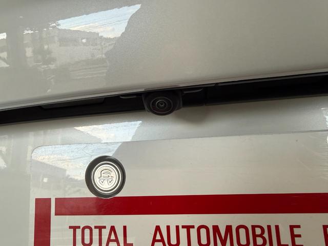 ＣＸ－５ ２５Ｓ　エクスクルーシブモード　スマートキー　Ｄオーディオ　フルセグ　ＢＴ　ＵＳＢ　３６０°ビューモニター　ＬＥＤライト　シートヒーター　ステアリングヒーター　エアシート　パワーシート　パワーゲート　ＥＴＣ　ドラレコ　ワイヤレス充電（23枚目）