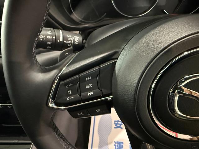 ＣＸ－５ ２５Ｓ　エクスクルーシブモード　スマートキー　Ｄオーディオ　フルセグ　ＢＴ　ＵＳＢ　３６０°ビューモニター　ＬＥＤライト　シートヒーター　ステアリングヒーター　エアシート　パワーシート　パワーゲート　ＥＴＣ　ドラレコ　ワイヤレス充電（24枚目）