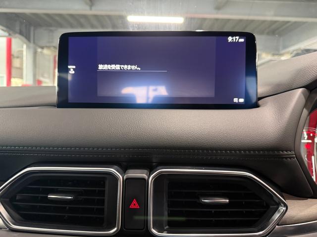 ＣＸ－５ ２５Ｓ　エクスクルーシブモード　スマートキー　Ｄオーディオ　フルセグ　ＢＴ　ＵＳＢ　３６０°ビューモニター　ＬＥＤライト　シートヒーター　ステアリングヒーター　エアシート　パワーシート　パワーゲート　ＥＴＣ　ドラレコ　ワイヤレス充電（29枚目）