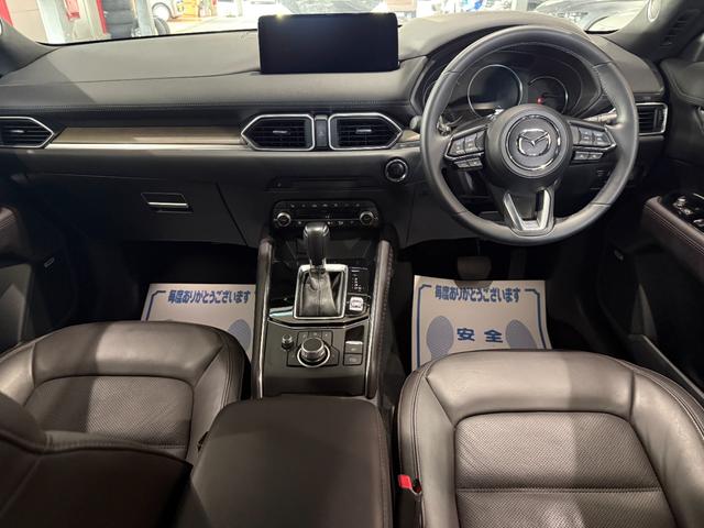 ＣＸ－５ ２５Ｓ　エクスクルーシブモード　スマートキー　Ｄオーディオ　フルセグ　ＢＴ　ＵＳＢ　３６０°ビューモニター　ＬＥＤライト　シートヒーター　ステアリングヒーター　エアシート　パワーシート　パワーゲート　ＥＴＣ　ドラレコ　ワイヤレス充電（31枚目）