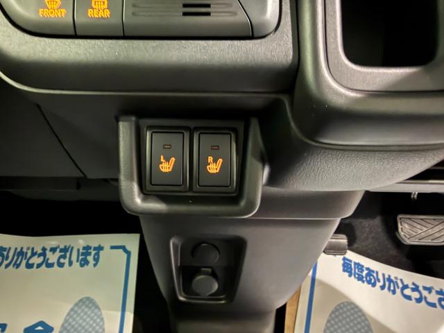 スペーシア スマートキー 8インチナビ フルセグ CD DVD LEDライト 両側パワースライド シートヒーター オットマン セーフティサポート(27枚目)