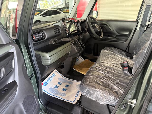 スペーシアギア ハイブリッドＸＺ　スマートキー　８インチナビ　フルセグ　ＣＤ　ＤＶＤ　ＬＥＤライト　フォグランプ　シートヒーター　ステアリングヒーター　オットマン　両側パワースライド　ヘッドアップディスプレイ　ルーフレール（23枚目）