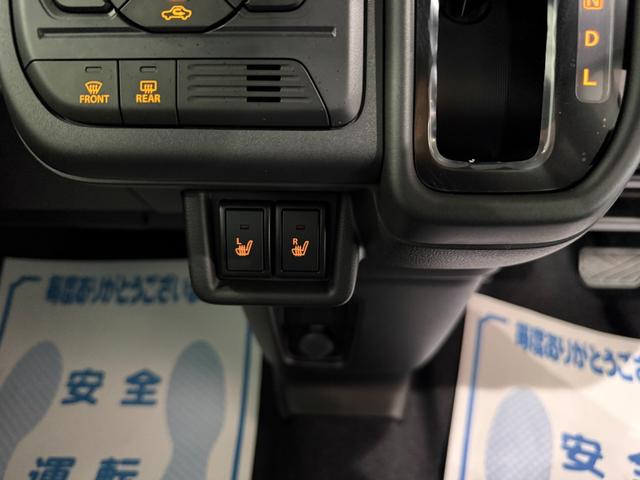 スペーシアギア ハイブリッドXZ スマートキー 8インチナビ フルセグ CD DVD LEDライト フォグランプ オットマン シートヒーター ステアリングヒーター 両側パワースライド ヘッドアップディスプレイ セーフティサポート(9枚目)