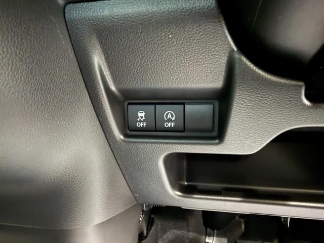 スペーシアギア ハイブリッドXZ スマートキー 8インチナビ フルセグ CD DVD LEDライト フォグランプ オットマン シートヒーター ステアリングヒーター 両側パワースライド ヘッドアップディスプレイ セーフティサポート(22枚目)