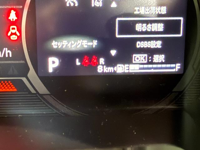 スペーシアギア ハイブリッドXZ スマートキー 8インチナビ フルセグ CD DVD LEDライト フォグランプ オットマン シートヒーター ステアリングヒーター 両側パワースライド ヘッドアップディスプレイ セーフティサポート(29枚目)