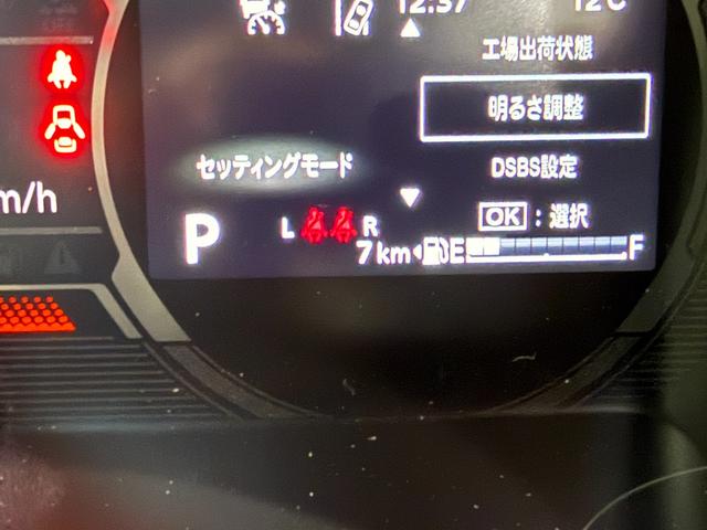 スペーシアギア ハイブリッドXZ スマートキー 8インチナビ フルセグ CD DVD LEDライト フォグランプ シートヒーター ステアリングヒーター オットマン 両側パワースライド ヘッドアップディスプレイ セーフティサポート(8枚目)