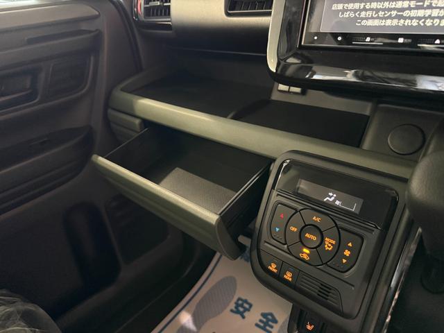 スペーシアギア ハイブリッドXZ スマートキー 8インチナビ フルセグ CD DVD LEDライト フォグランプ シートヒーター ステアリングヒーター オットマン 両側パワースライド ヘッドアップディスプレイ セーフティサポート(15枚目)