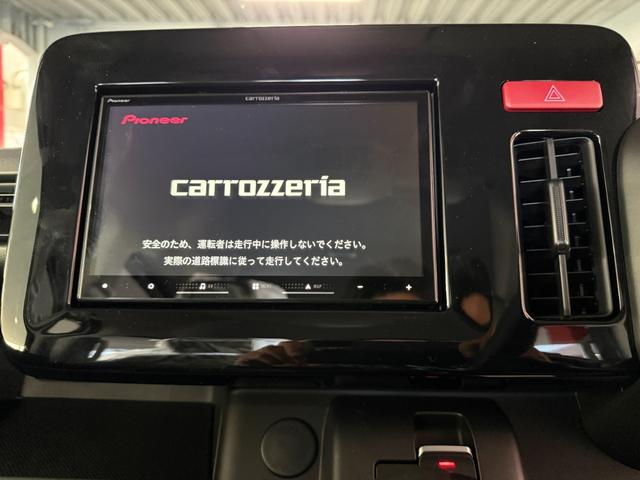 スペーシアギア ハイブリッドXZ スマートキー 8インチナビ フルセグ CD DVD LEDライト フォグランプ シートヒーター ステアリングヒーター オットマン 両側パワースライド ヘッドアップディスプレイ セーフティサポート(26枚目)