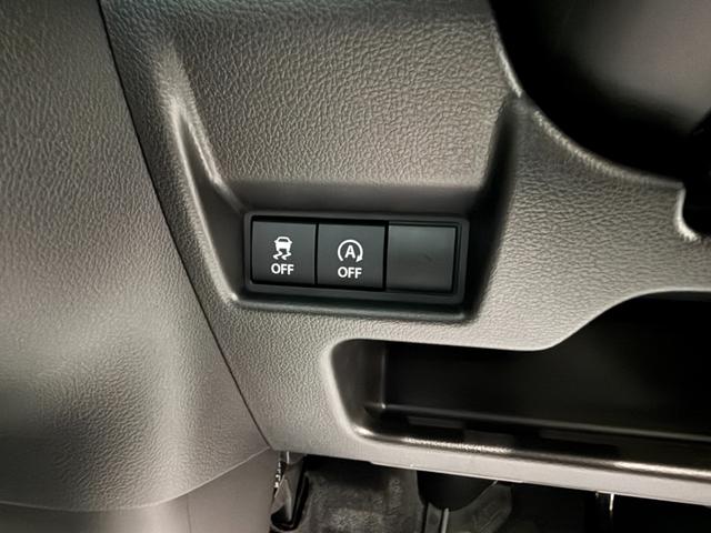 スペーシアギア ハイブリッドXZ スマートキー 8インチナビ フルセグ CD DVD LEDライト フォグランプ シートヒーター ステアリングヒーター オットマン 両側パワースライド ヘッドアップディスプレイ セーフティサポート(27枚目)