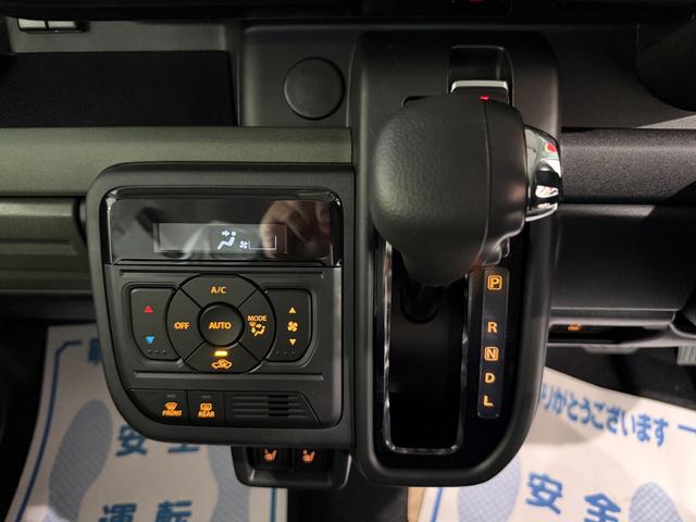 スペーシアギア ハイブリッドXZ スマートキー 8インチナビ フルセグ CD DVD LEDライト フォグランプ シートヒーター ステアリングヒーター オットマン 両側パワースライド ヘッドアップディスプレイ セーフティサポート(30枚目)