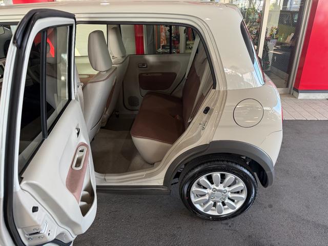 �S���ɍL����s�`�w�O���[�v�̃l�b�g���[�N�ň��S���Ă���肢�������܂��B