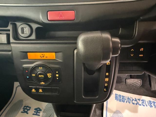 ���[�Ԃ̂��n���O�����Ђ̃��J�j�b�N���őP�̐��������܂��̂ŁA�����S�������B