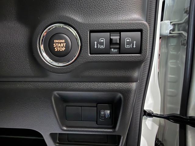 スペーシア ハイブリッドＸ　スマートキー　８インチナビ　フルセグ　ＣＤ　ＤＶＤ　ＬＥＤライト　シートヒーター　両側パワースライド　オットマン　セーフティサポート（13枚目）