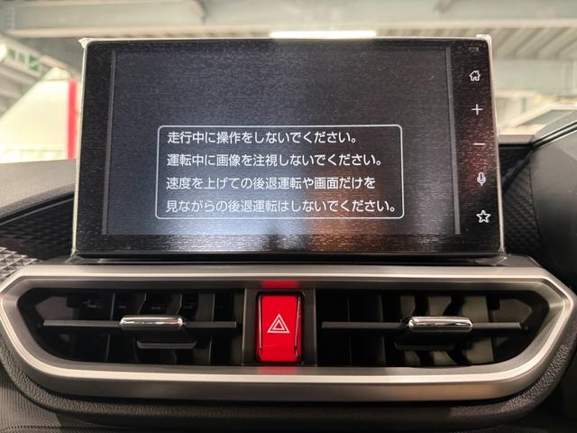 ライズ Ｚ　スマートキー　９インチＤオーディオ　フルセグ　ＢＴ　ＵＳＢ　ＨＤＭＩ　パノラマビューモニター　ＬＥＤライト　フォグランプ　シートヒーター　１７インチＡＷ（26枚目）