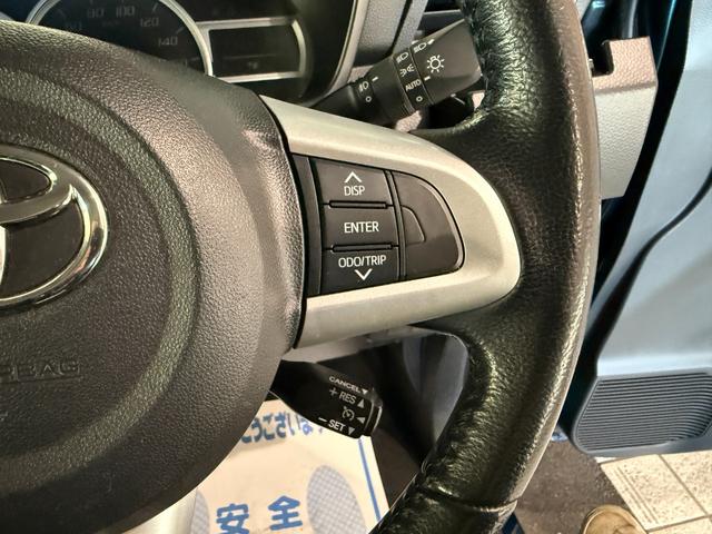 ルーミー カスタムG S ワンオーナー スマートキー メモリーナビ フルセグ CD DVD バックカメラ ETC LEDライト フォグランプ 両側パワースライド 14インチAW(20枚目)