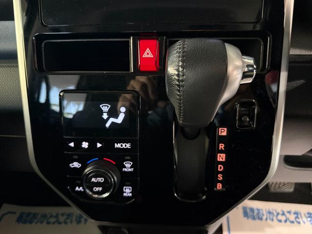 ルーミー カスタムG S ワンオーナー スマートキー メモリーナビ フルセグ CD DVD バックカメラ ETC LEDライト フォグランプ 両側パワースライド 14インチAW(23枚目)