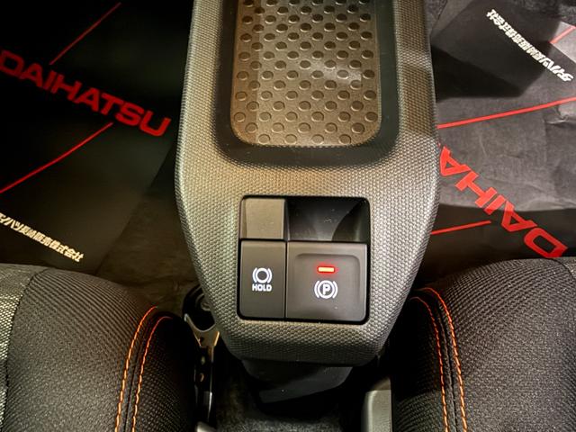 タフト Ｇ　スマートキー　９インチＤオーディオ　フルセグ　ＢＴ　ＵＳＢ　ＨＤＭＩ　バックカメラ　ＬＥＤライト　フォグランプ　シートヒーター　ガラスルーフ　１５インチＡＷ（24枚目）