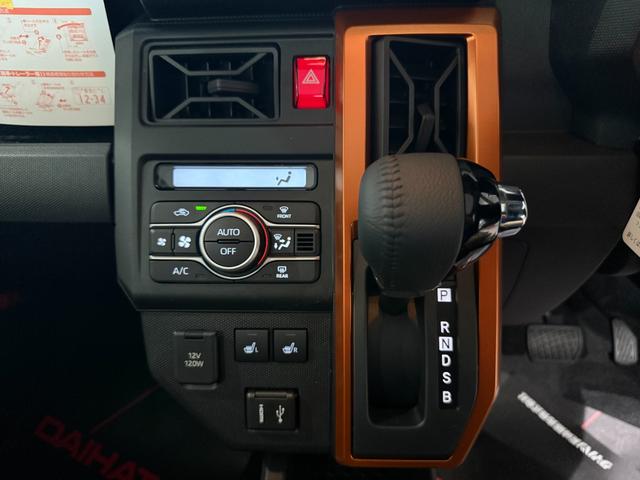 タフト Ｇ　スマートキー　９インチＤオーディオ　フルセグ　ＢＴ　ＵＳＢ　ＨＤＭＩ　バックカメラ　ＬＥＤライト　フォグランプ　シートヒーター　ガラスルーフ　１５インチＡＷ（32枚目）