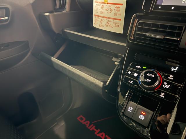 タント カスタムＲＳリミテッド　スマートキー　８インチナビ　フルセグ　ＣＤ　ＤＶＤ　バックカメラ　ＬＥＤライト　フォグランプ　シートヒーター　ＥＴＣ　両側パワースライド　１５インチＡＷ（23枚目）