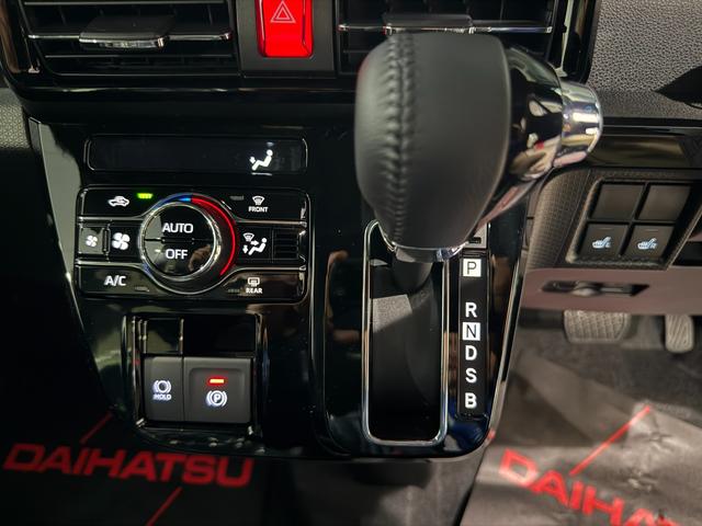 タント カスタムＲＳリミテッド　スマートキー　８インチナビ　フルセグ　ＣＤ　ＤＶＤ　バックカメラ　ＬＥＤライト　フォグランプ　シートヒーター　ＥＴＣ　両側パワースライド　１５インチＡＷ（26枚目）
